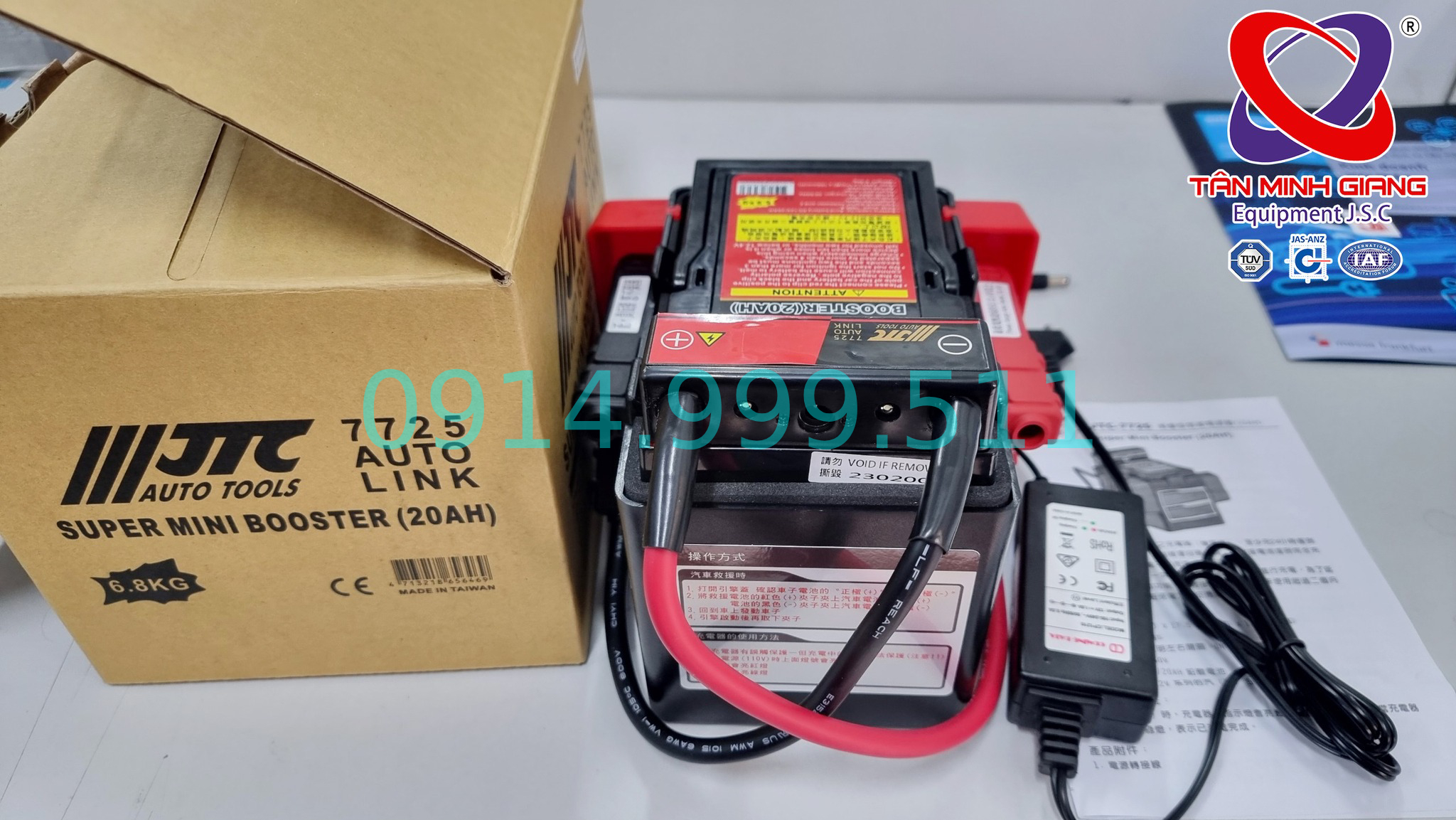 binh-cuu-pan-Dai-Loan-JTC-7725